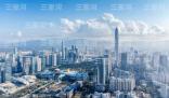 以實干開工! 各地打響發(fā)令槍