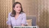 劉雨欣洛杉磯家被偷空 損失高達幾千萬