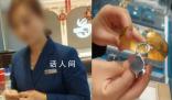 老鳳祥被指清洗手鐲故意蹭掉logo 將上法庭正在走流程