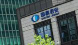 營(yíng)業(yè)部老總偷看百億私募賬戶信息 禁止從業(yè)人員利用未公開信息暗示他人交易