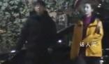 胡夏帶禮物見金晨父母 沒想到胡夏和金晨真的在一起了