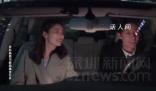 已婚女子愛上順風車車主被騙近20萬 法院判處有期徒刑四年六個月