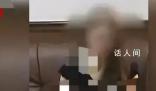 女子遇飛車搶劫駕車撞死劫匪 正當防衛還是防衛過當
