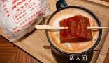 星巴克回應推出紅燒肉拿鐵 有門店已售罄