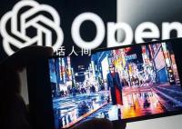 Sora刷屏視頻出現多處失誤 視頻雖驚艷bug仍存在