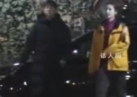胡夏帶禮物見金晨父母 沒想到胡夏和金晨真的在一起了