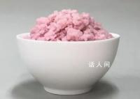韓國(guó)研發(fā)出粉紅色牛肉大米 相比普通米飯富含更多蛋白質(zhì)和脂肪