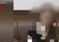 女子遇飛車搶劫駕車撞死劫匪 正當(dāng)防衛(wèi)還是防衛(wèi)過當(dāng)