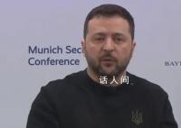 澤連斯基再次邀請特朗普訪烏 準備和特朗普一起去前線看看