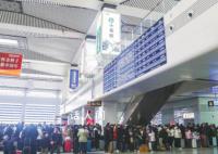 春節假期阜陽各主要交通站場及高速公路共發送旅客106萬余人次