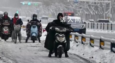 中央氣象臺(tái)再次6預(yù)警連發(fā) 龍年首場(chǎng)寒潮來襲