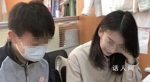 出軌女教師若離婚或需承擔精神賠償 應對配偶和家庭盡到忠實義務