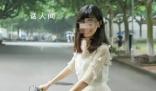 警方回應出軌女教師丈夫筆錄流出 將查實真偽并處置