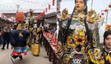 網(wǎng)紅cos趙世子走在游神隊(duì)伍前引爭(zhēng)議 許多網(wǎng)友表示不理解