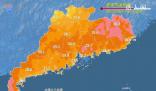 廣東最低溫將破0 伴局部凍雨雨夾雪和冰凍