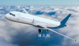 海南回應大學生出島返校機票貴 已與部分航司溝通