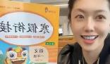博主稱已聯系到“秦朗”母親 律師：若擺拍或面臨治安處罰