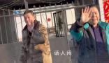 返程路帶上愛出發 年后告別的時刻總是有滿滿的不舍與牽掛