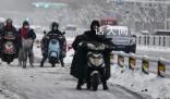 中央氣象臺再次6預警連發 龍年首場寒潮來襲