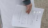 韓國醫療系統危機恐升至最高 韓國大批醫生集體辭職