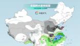 河南進入雨雪最強時段 多地將上演冷暖大逆轉(zhuǎn)