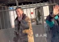 返程路帶上愛出發 年后告別的時刻總是有滿滿的不舍與牽掛