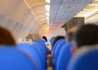 上海飛大阪機票僅8元?平臺回應