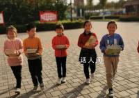 小學老師群發寒假作業爛尾預警 還有同學沒完成寒假作業嗎