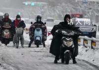 中央氣象臺再次6預警連發 龍年首場寒潮來襲