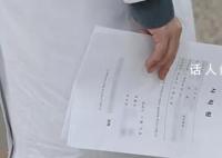 韓國醫療系統危機恐升至最高 韓國大批醫生集體辭職