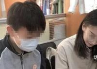 出軌女教師若離婚或需承擔精神賠償 應對配偶和家庭盡到忠實義務