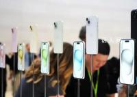 外媒:歐盟將罰蘋果5億歐元