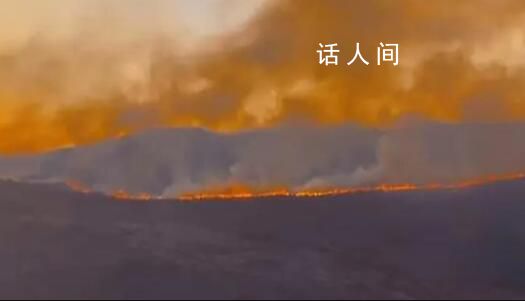 貴州山火2名撲救人員不幸犧牲 縱火人員已被警方控制