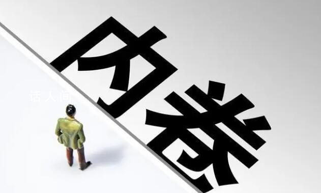 員工請病假 暗中考研還領(lǐng)高薪