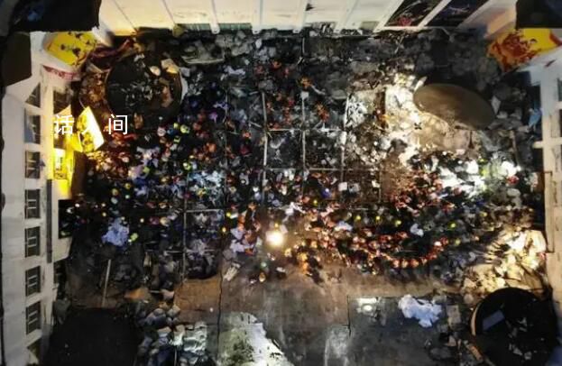 黑龍江體育館坍塌致11死 51人被追責