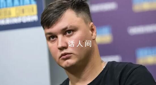 叛逃至烏的俄飛行員被槍殺 被發現死在西班牙身中多彈