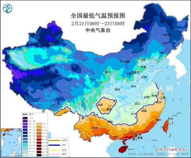 山東河南湖北等7省局地暴雪 中央氣象臺發布暴雪黃色預警