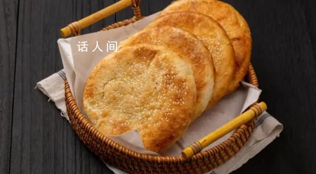 中國燒餅入選世界最好吃50種面包 世界最好吃的50種面包有哪些