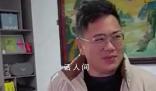 春晚60萬大獎得主現身 反詐意識高把中獎電話屏蔽了