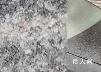 實拍多地凍雨:汽車披上“冰甲”