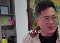 春晚60萬大獎得主現身 反詐意識高把中獎電話屏蔽了