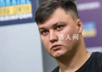 叛逃至烏的俄飛行員被槍殺 被發現死在西班牙身中多彈