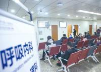 節后辦公室7個人里5個咳 網友：身邊不少親戚朋友都中招了