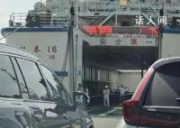 海南為何今年突發離島難 海南島離島難原因是什么