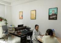 浙江艾滋病咨詢電話增兩三倍 都與春節這一高危行為有關
