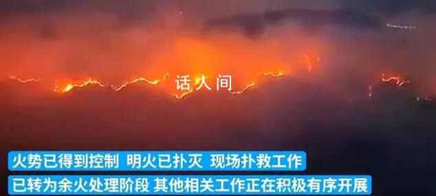 貴州龍吟數(shù)百人為犧牲人員送行 現(xiàn)場(chǎng)排成長(zhǎng)龍