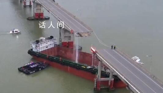 廣州一大橋被撞斷 已致2死3失聯