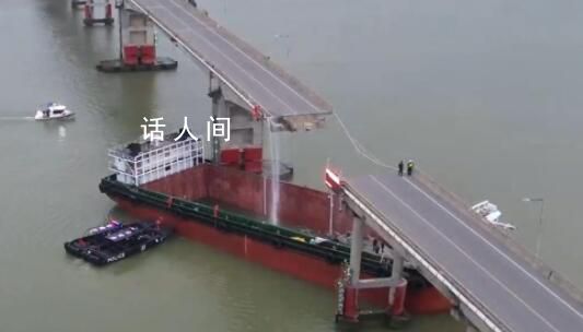 直擊廣州被船撞斷大橋現場 目前傷亡情況正在核實