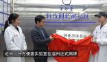 17名博碩士研發的方便面里真有肉 新工藝含近20項國家專利技術