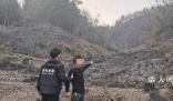 貴州一男子野外烤糍粑引發山火 犯罪嫌疑人已被刑事拘留